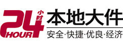 资兴8-500吨吊车出租起重吊装公司